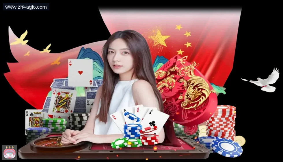 AG娱乐登录 banner