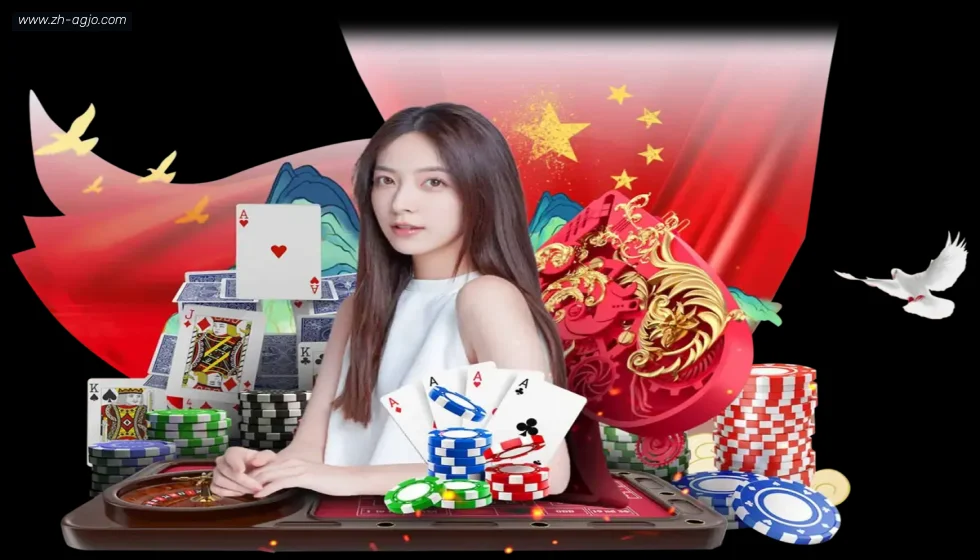 AG娱乐登录 banner