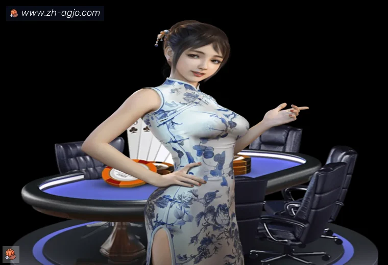 AG娱乐登录开云使命愿景体育服务专区