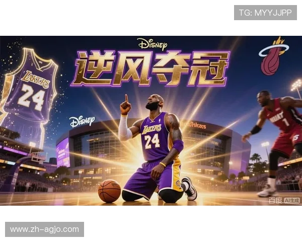 勒布朗詹姆斯在2020年带领湖人重夺总冠军的表现再次证明其伟大