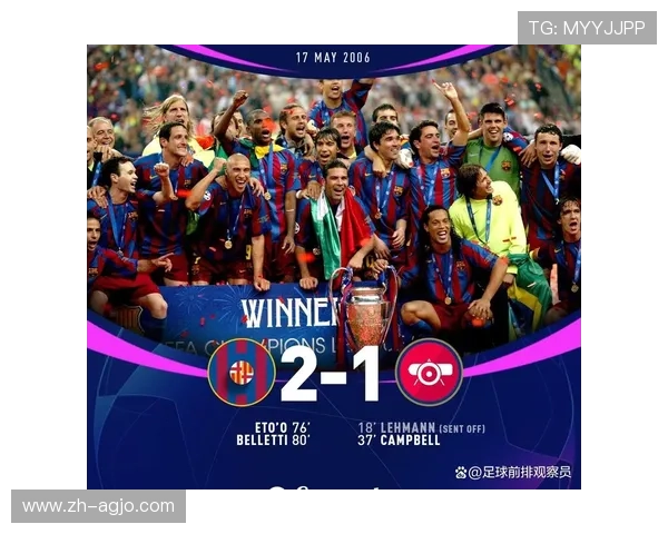 巴塞罗那2015年欧冠决赛战术与比分回顾 巴塞罗那2015年欧冠决赛战术与比分回顾