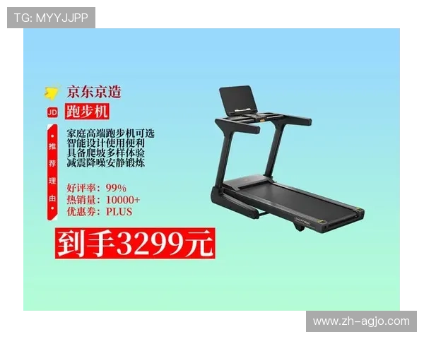 高端健身器材大全及选择指南