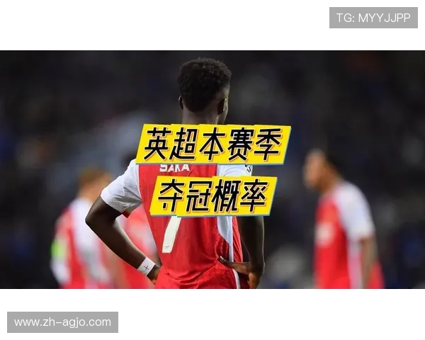 英超史上首支夺冠球队回顾：揭开现代联赛序幕的荣耀时刻