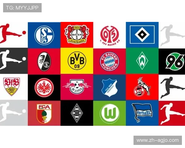 著名德甲球队的历史与未来